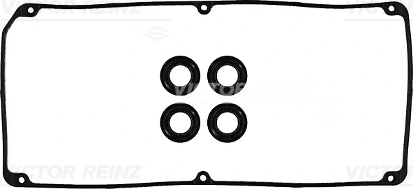 Gasket Set, cylinder head cover